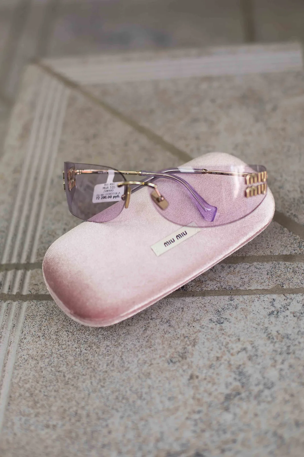 MIU MIU 515