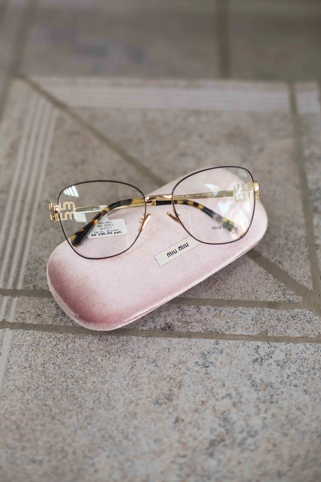 MIU MIU 50XV
