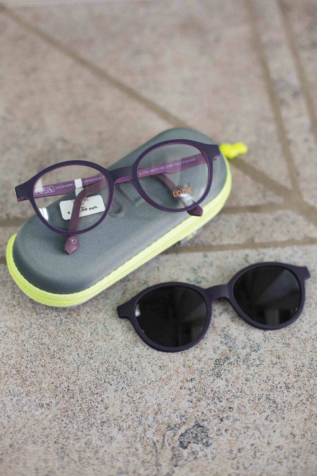 JUNIOR LOOK 1785