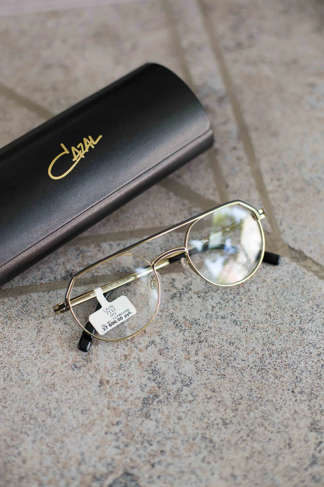 Cazal 7112