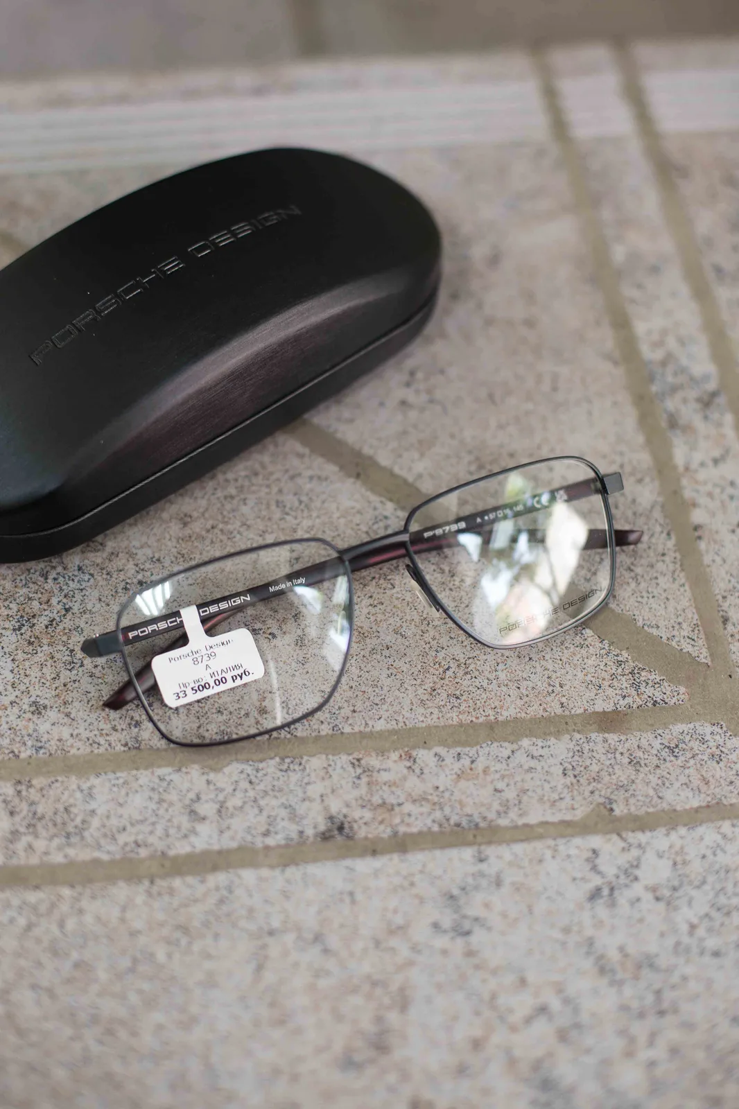 Porsche design 7839