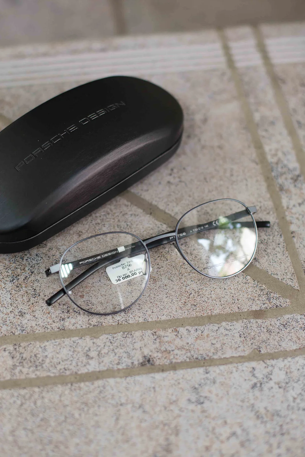 Porsche design 8756