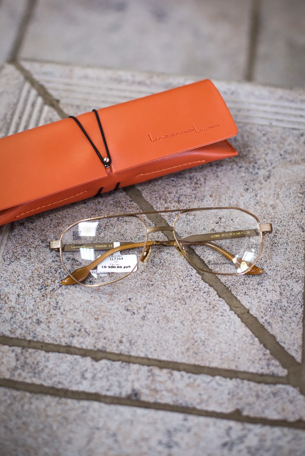 Lazzaro luxe 7264