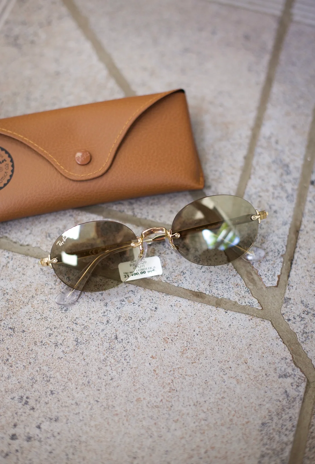 Ray ban RB3529