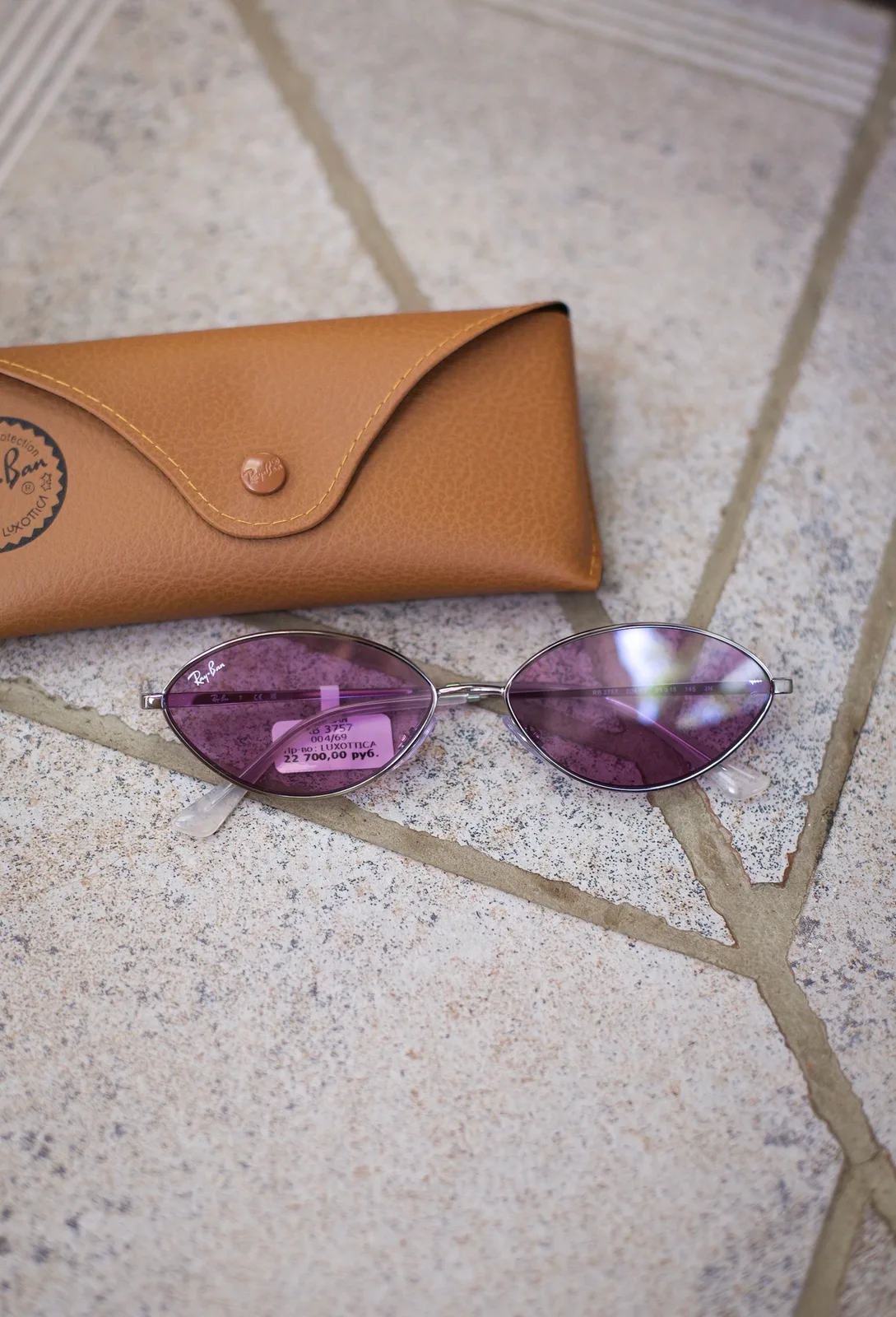 Ray ban RB3757